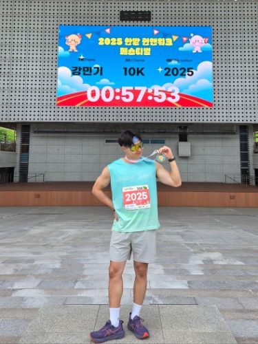 아식스 노바블라스트 5 photo review