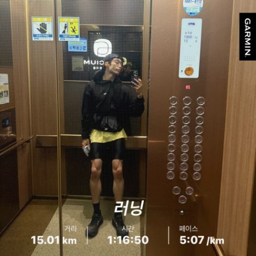 아식스 슈퍼블라스트 2 photo review