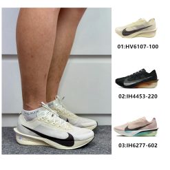 나이키 베이퍼플라이 4 러닝화