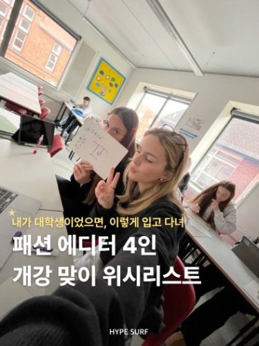 푸마 x 로제 스피드캣 Prm 블랙 웜 화이트 photo review