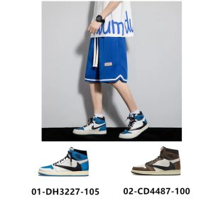 조던 1 x 트래비스 스캇 레트로 하이 Og Sp