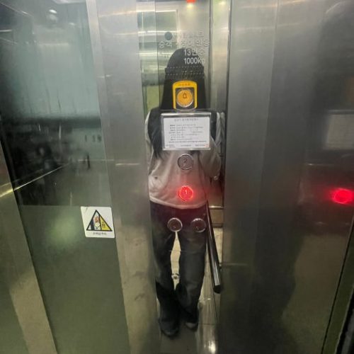 나이키 에어맥스 97 운동화와 캐주얼화 photo review