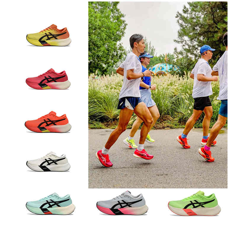 Asics-Metaspeed-Edge.jpg