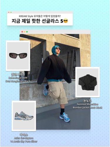 아디다스 삼바 OG photo review