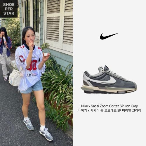 나이키 x 사카이 줌 코르테즈 SP photo review