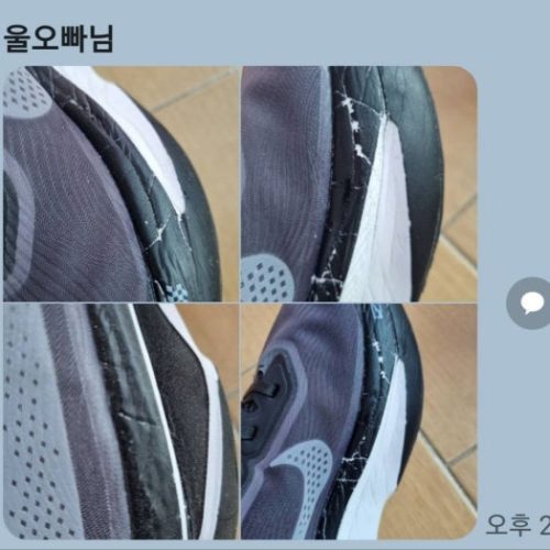 나이키 줌 플라이 6 운동화 photo review