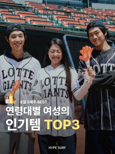 나이키 줌 플라이 6 운동화 photo review