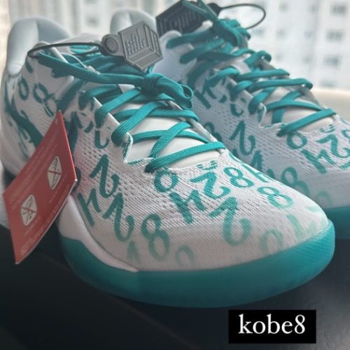 FQ3549-101 나이키 코비 8 프로트로 '래디언트 에메랄드' photo review