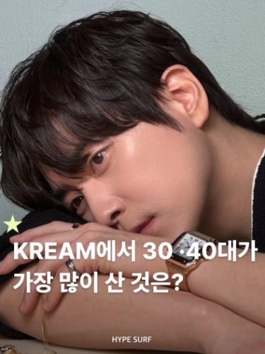 【농구화 TOP1】나이키 코비 농구화 photo review