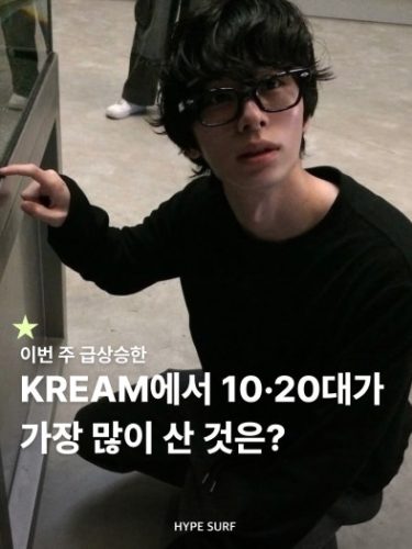 【농구화 TOP1】나이키 코비 농구화 photo review