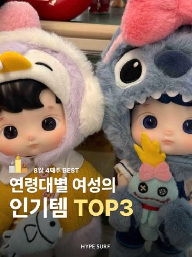 나이키 줌 보메로 18 로드 러닝화 발편한 쿠션 런닝화 photo review