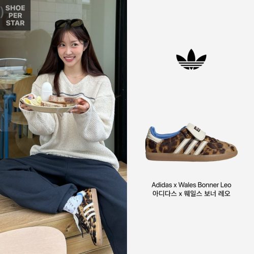 웨일스 보너 X 아디다스 오리지널스 삼바 photo review
