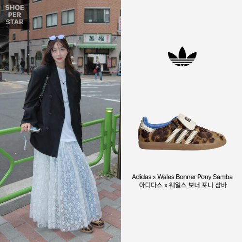 웨일스 보너 X 아디다스 오리지널스 삼바 photo review