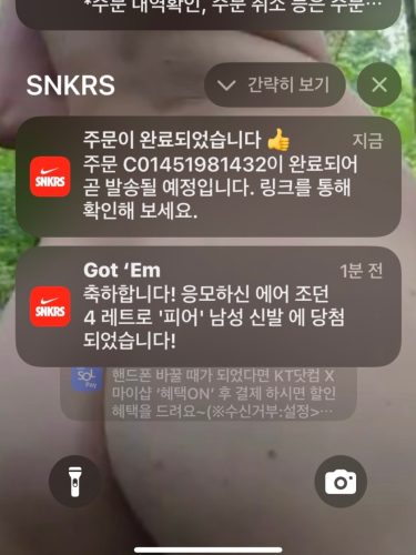 웨일스 보너 X 아디다스 오리지널스 삼바 photo review