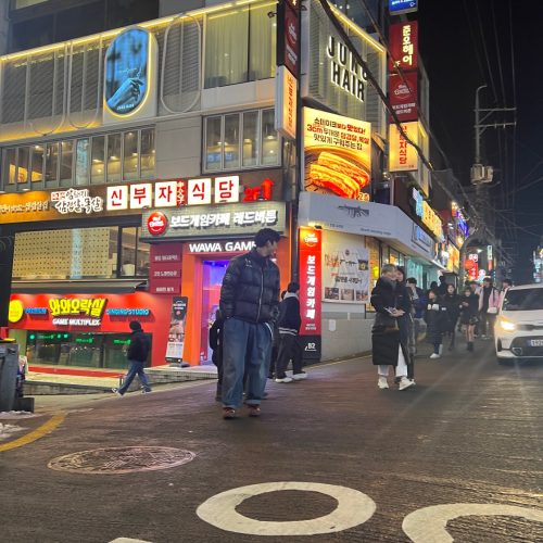 웨일스 보너 X 아디다스 오리지널스 삼바 photo review