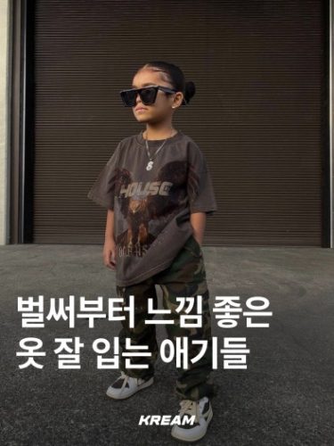아디다스 레트로 저먼 트레이닝 IE7002 아디다스 가젤 인도어 '블리스 핑크 퍼플' photo review