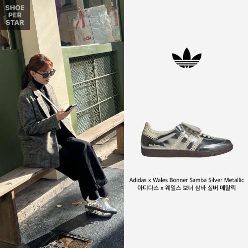 웨일스 보너 X 아디다스 오리지널스 삼바 photo review