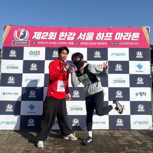 아디다스 아디제로 EVO SL 로드 런닝화 photo review