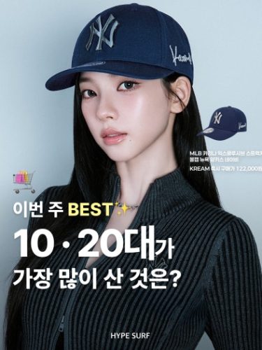 아디다스 레트로 저먼 스타일 JP7249 리버티 × 아디다스 오리지널스 삼바 & 풋웨어 화이트 photo review