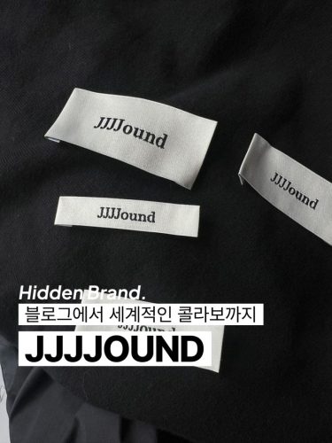뉴발란스 x JJJ자운드 메이드 인 Uk photo review