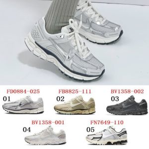 나이키 줌 보메로 5 포톤 더스트 앤
