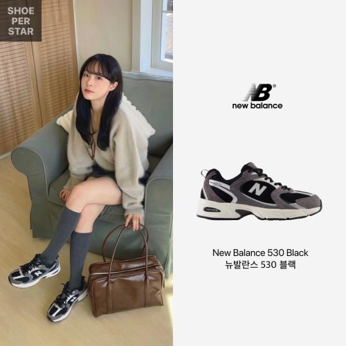 뉴발란스 530 스니커즈 photo review