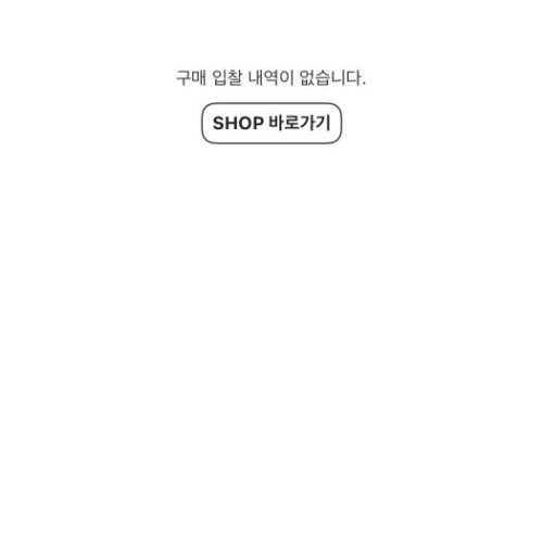 【신상 한정】뉴발란스 브리즈 SD2202/2203 photo review