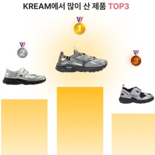 【신상 한정】뉴발란스 브리즈 SD2202/2203 photo review