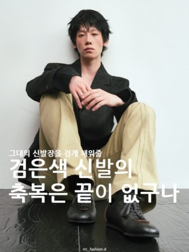 뉴발란스 2010 운동화 photo review