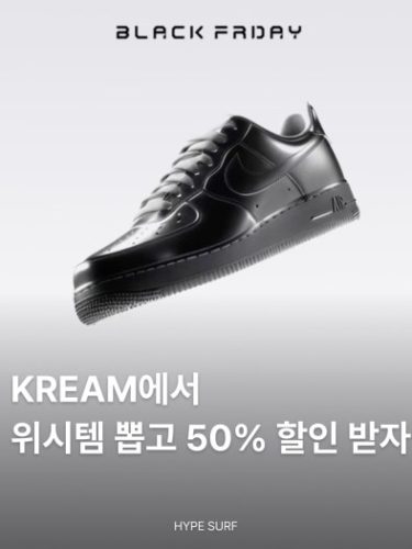 【인기 신상】뉴발란스 204L 스웨이드 머쉬룸 애리드 스톤 photo review