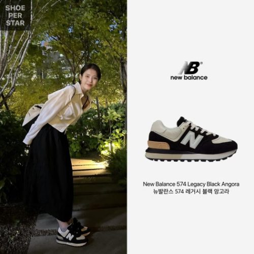 뉴발란스 574 러닝화 U574L-GAF 574 레거시 베이지 photo review