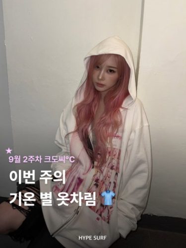 뉴발란스 993 키스그레이 (표준폭) 런닝화 MR993GL photo review