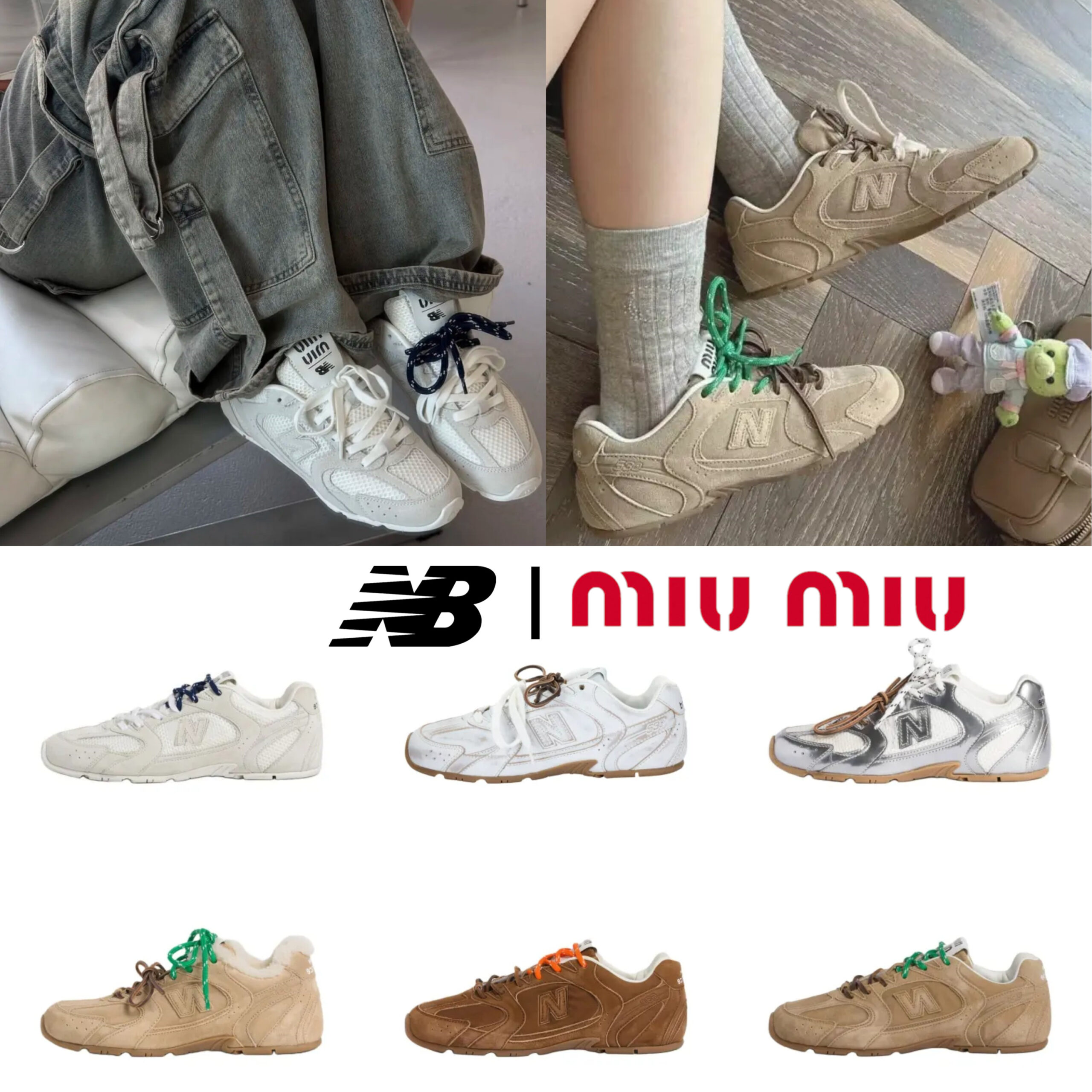 stitched-image-1770100532613_副本-scaled-1.jpg