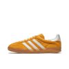 아디다스 가젤 인도어 오렌지필 옐로우 HQ8716
