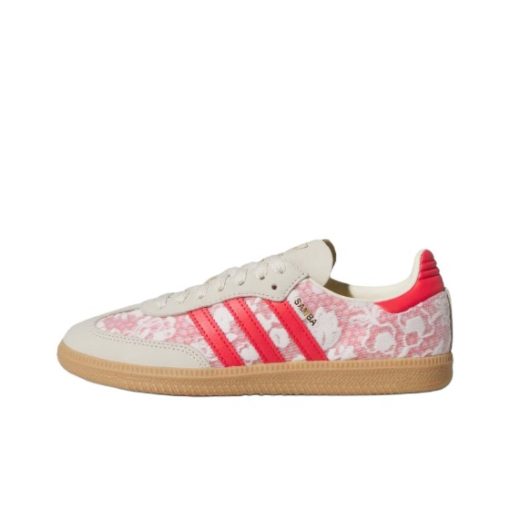아디다스 OG 삼바 리버티 런던 베이지 핑크 JR8841