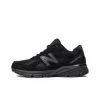 뉴발란스 990v4 메이드 인 USA 블랙 D 스탠다드 M990BB4
