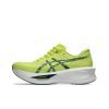 아식스 소닉블라스트 시트론 런닝화 1011C083-750