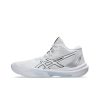 아식스 스카이 엘리트 FF MT 3 화이트 1052A076-100