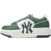 MLB NY 3ASXGLB3N-50GNS (베이직) MLB 라이너 베이직 뉴욕 양키스 & 그린 &