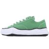 메종 미하라 야스히로 피터슨 OG 솔 캔버스 로우 스니커즈 그린 A01FW702-GREEN
